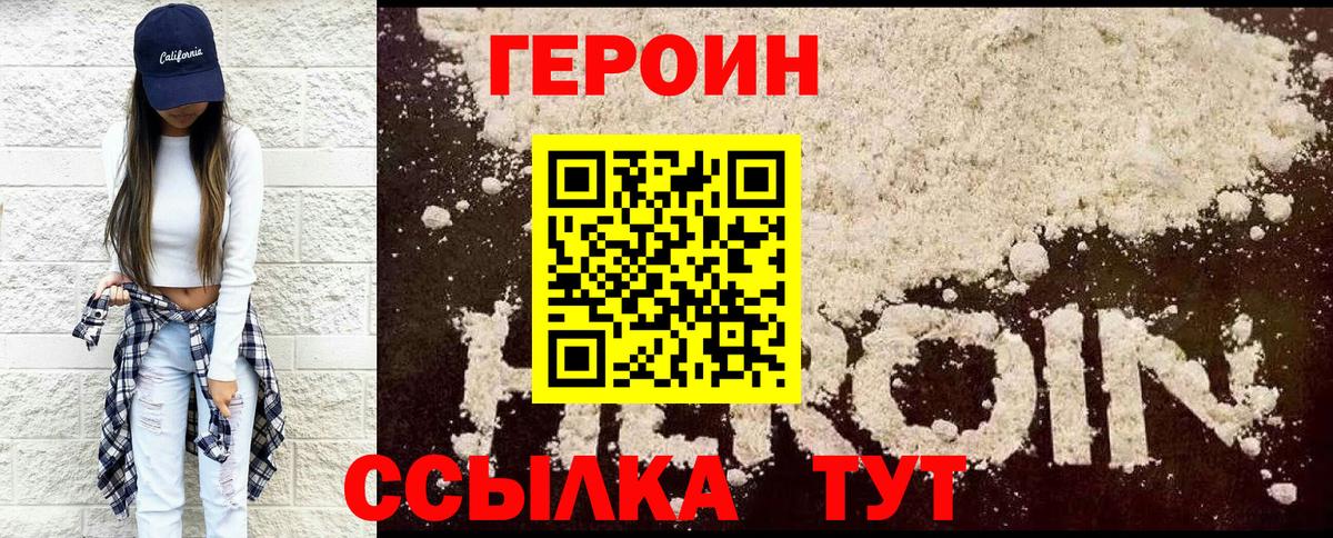 A PVP Фролово