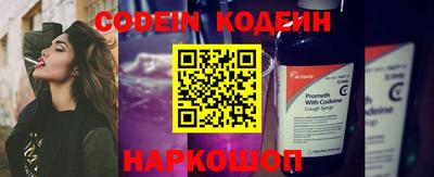 кокс Туймазы