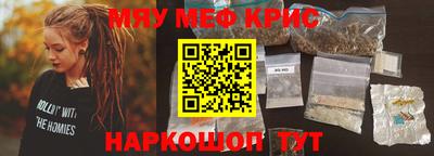гашиш Тулун