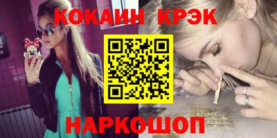 кокс Туймазы