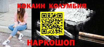 гашиш Тулун
