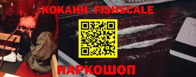кокс Туймазы