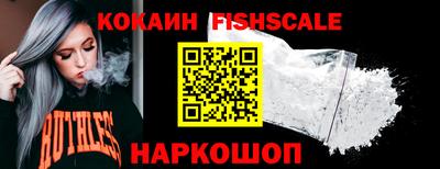 кокс Туймазы