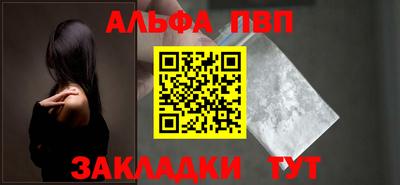 кокс Туймазы