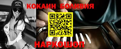 кокс Туймазы