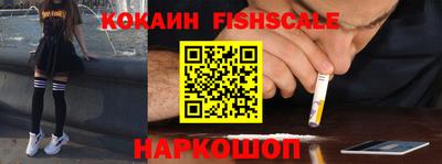кокс Туймазы