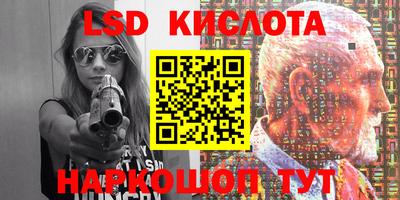кокс Туймазы