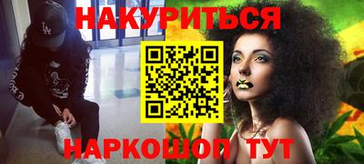 кокс Туймазы