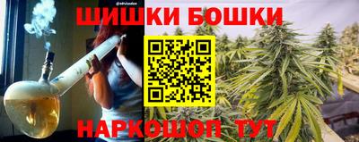 стафф Тула
