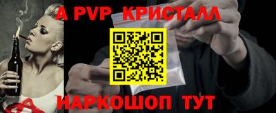 гашиш Тулун