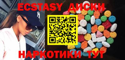 кокс Туймазы