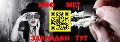 гашиш Тулун