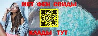 гашиш Тулун
