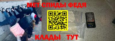 гашиш Тулун