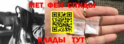 гашиш Тулун