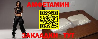 кокс Туймазы