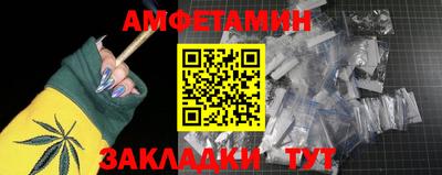 гашиш Тулун
