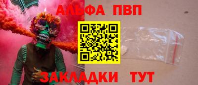 гашиш Тулун