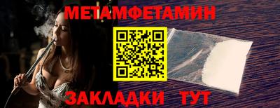 кокс Туймазы