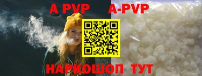 гашиш Тулун