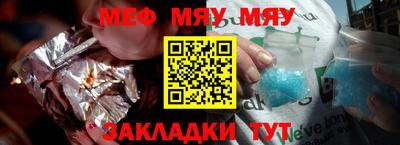 кокс Туймазы
