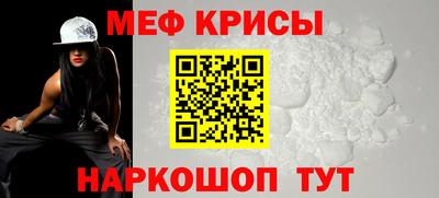 гашиш Тулун