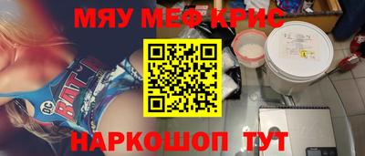 кокс Туймазы
