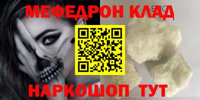 гашиш Тулун