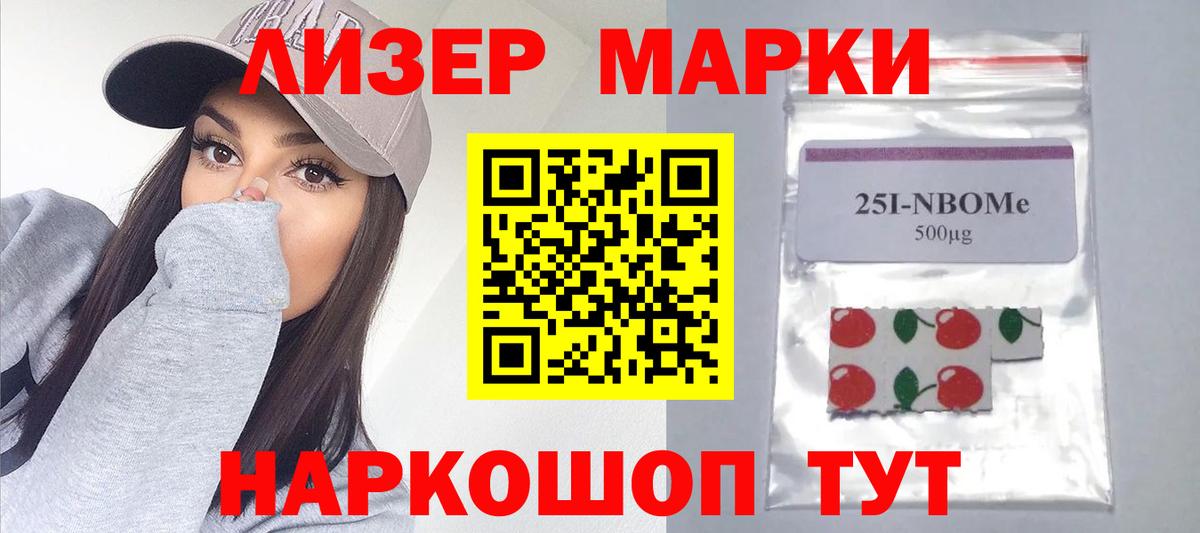 ЛСД экстази кислота  ЛСД экстази ecstasy  Фролово  ЛСД экстази  OMG ссылки  Вход с VPN 