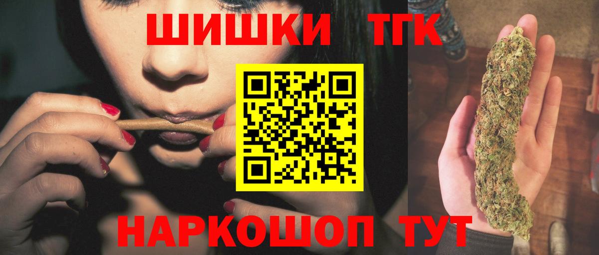 Бошки марихуана SATIVA & INDICA  МАРИХУАНА LSD WEED  Марихуана марихуана  Фролово  Вход с VPN 